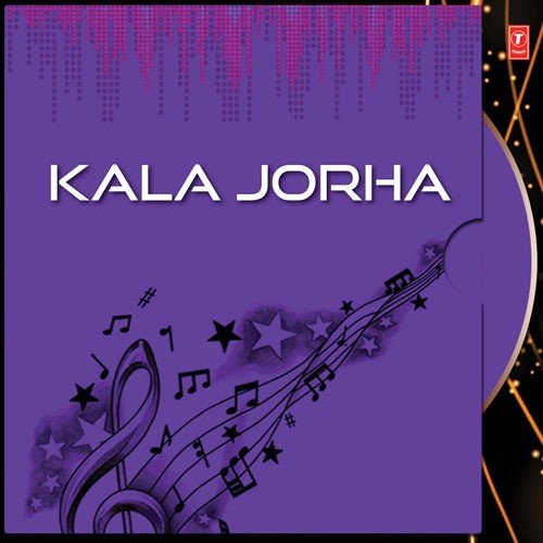 Shoukat Ali Songs MP3 Download